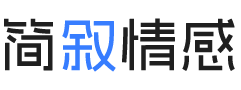 西藏婚姻挽回咨询
